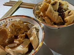 -四厂烩面(棉纺路店)