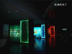 中国湿地博物馆-中国湿地博物馆