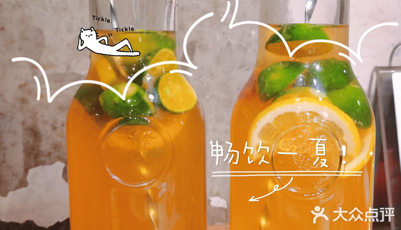 烤鱼yyds!
