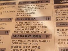 -Side Street街旁(交道口店)