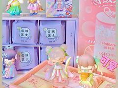 -好利来(朝外店)