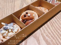 -星巴克臻选(重庆沙坪坝店)