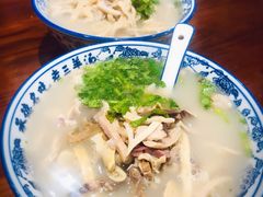 -老三羊汤【北兴隆街店】