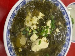 -蒋炸酱(内东街店)
