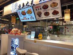 -逐豆匠(望京店)
