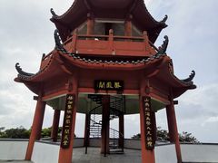 -梧桐山风景名胜区