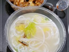 -兵俤粉干卤味(东泰禾店)