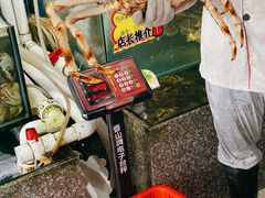 -蚝专家(北滘店)