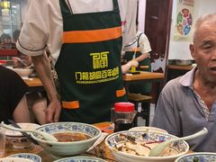 -门框胡同百年卤煮(新街口店)