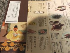 -南京大牌档(济南万象城店)