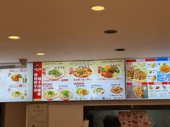-武圣羊汤·西北面(安德路店)