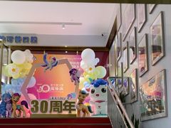 -美可普口腔医院(东街分店)