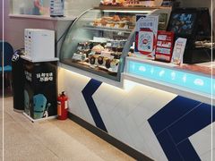 -DQ·蛋糕·冰淇淋(三亚青春颂店)
