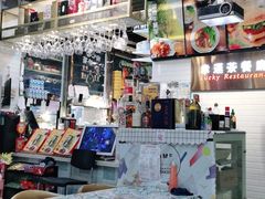 -幸运茶餐厅(龙海商业广场店)