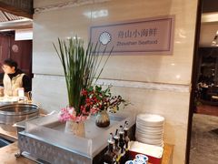 自助取餐区-浙江西子宾馆·瑶园咖啡厅