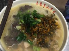 -文山荷鲜居(翠湖店)