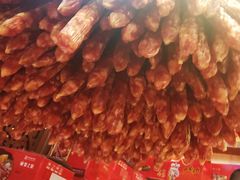 -皇上皇腊味店(下九路店)