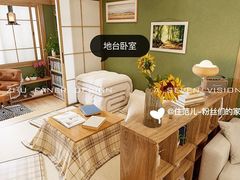 -住范儿家装·整体家装·装修设计