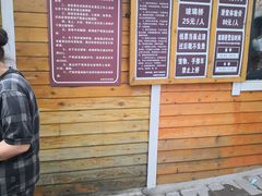 -铜川市金锁关石林