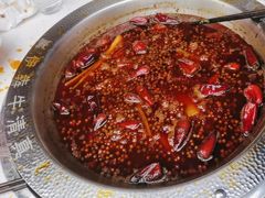 -伊犇牛清真牛肉火锅(宽窄巷子店)
