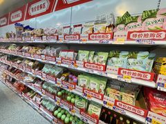 -万达广场(南宁青秀店)