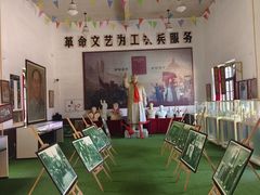 -清风小镇闯关东影视基地