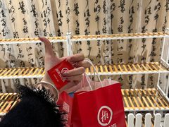 -海底捞火锅(南海万科广场店)