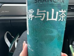 -雾与山茶(大禹城店)