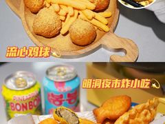 -chicken plus韩国炸鸡(城阳店)