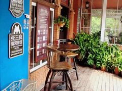 -娜娜度假小旅馆