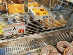 -巴黎优朵烘焙馆(菱角湖壹号店)