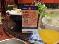 -东海怡品海鲜豆捞(舟宿夜江店)