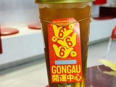 -港究茶·冠军丝袜奶茶(皇庭广场店)