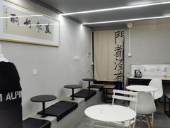 -苏妃奶酪(平江路店)
