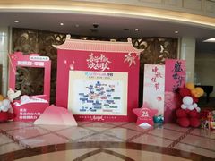 -延吉白山大厦酒店