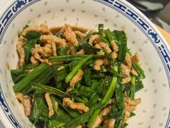 -鲁达面馆本帮风味(共康东路店)