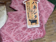 -焼肉とビール 市場小路(四条烏丸店)