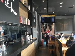 -吉野家(上地三街店)