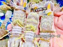 -新欢海鲜坊(赖屋店)