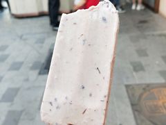 -康乐(滨江道店)