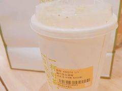 -奈雪的茶(振华商厦店)