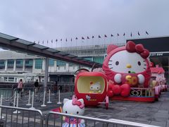 -海港城