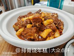 -乡厨味道(黄鹤楼店)