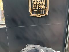 -世记咖啡(氹仔外卖店)