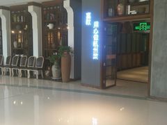 -宴秋杭州菜(锦艺城店)