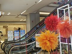 -红星美凯龙北京至尊MALL(东四环中路店)