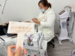 -凡碧诗毛孔收细