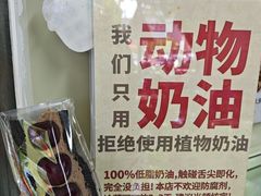 -簋街
