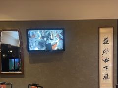 -海天楼中餐厅(吴宫泛太平洋酒店)