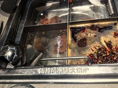 -海底捞火锅(龙湖金沙天街店)